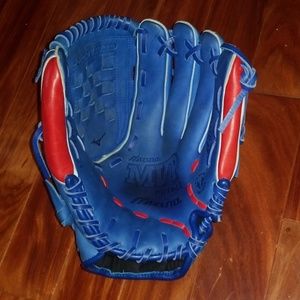 Mizuno mvp prime softball glove